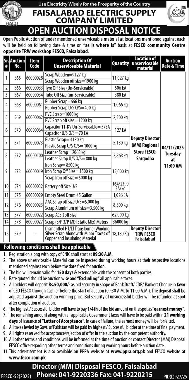 Faisalabad Electric Supply Company Tender Notice 1